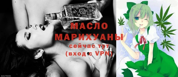 марки lsd Верея